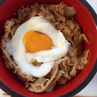 温玉のせ牛丼☆